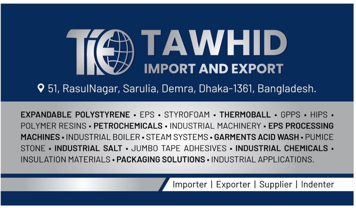 Tawhid Import and Export business card front